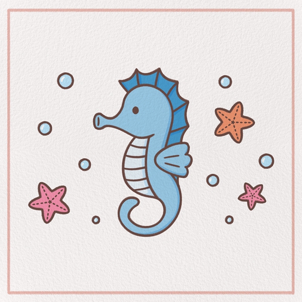 How to Draw a Seahorse Feature